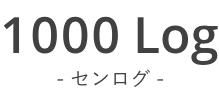 1000 Log